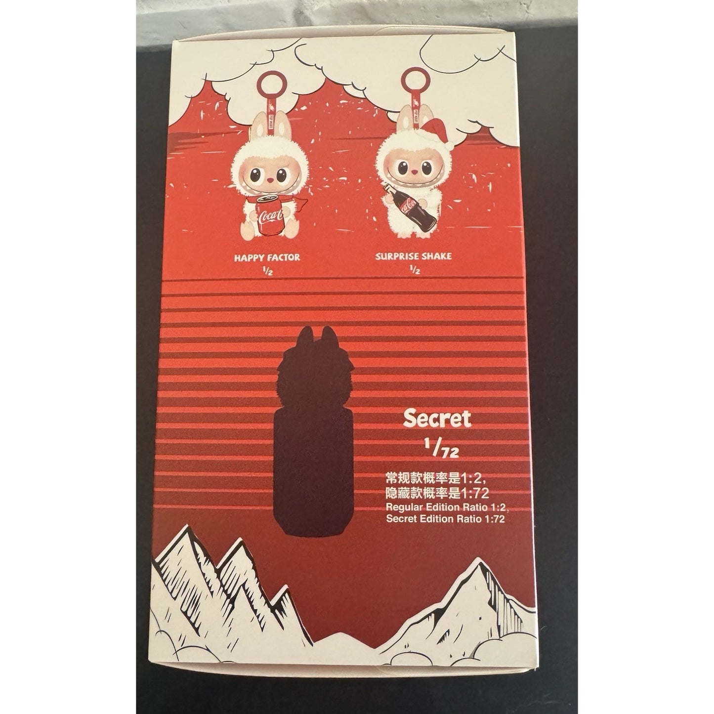 AUTHENTIC Labubu Coca Cola Keychain Plush SEALED NEW BLIND BOX!!