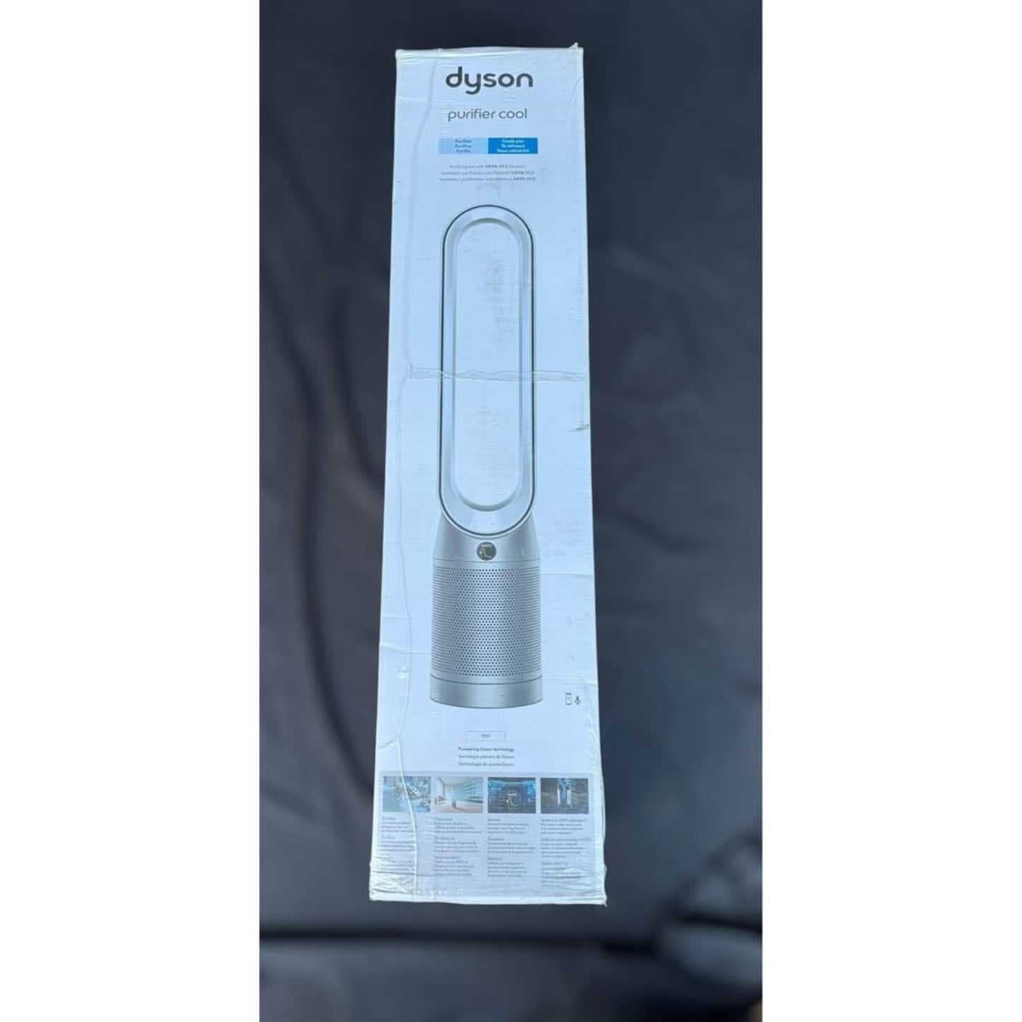 Dyson cool air purifier